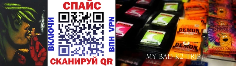 Купить где  Гусь-Хрустальный  БУТИРАТ бутандиол 