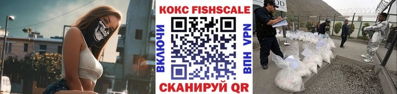 Купить  Гусь-Хрустальный  КОКАИН 98% 