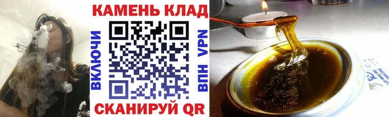 Купить где  Гусь-Хрустальный  ГАШ гашик 
