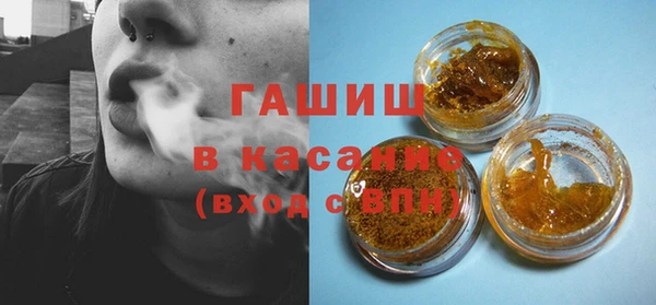 PSILOCYBIN Волосово