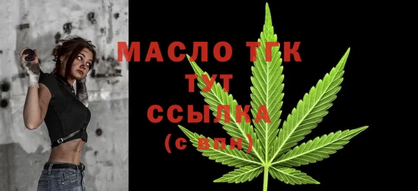 ПСИЛОЦИБИНОВЫЕ ГРИБЫ Володарск