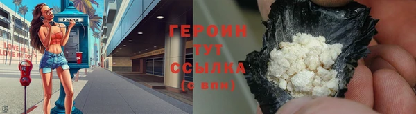 кокс Волоколамск