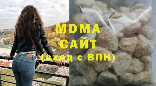 PSILOCYBIN Волосово
