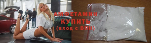 ПСИЛОЦИБИНОВЫЕ ГРИБЫ Володарск