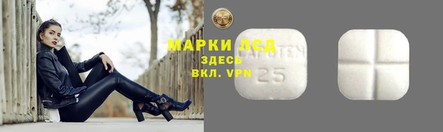 кокс Волоколамск