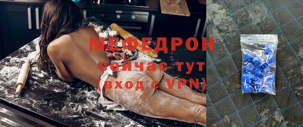 кокс Волоколамск