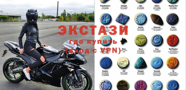 PSILOCYBIN Волосово