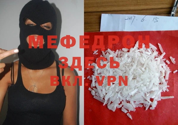 кокс Волоколамск