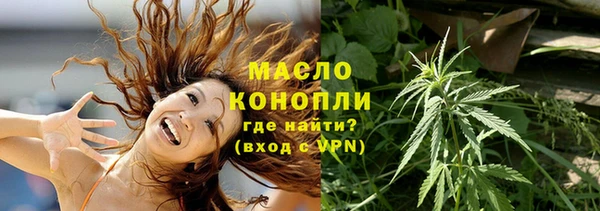 кокс Волоколамск