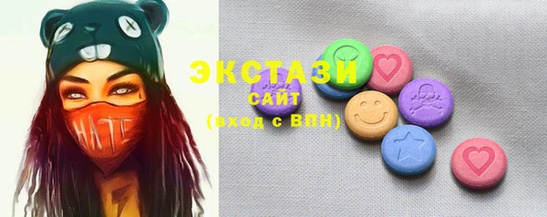 PSILOCYBIN Волосово