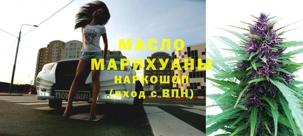 кокс Волоколамск