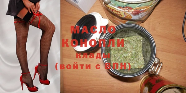 PSILOCYBIN Волосово