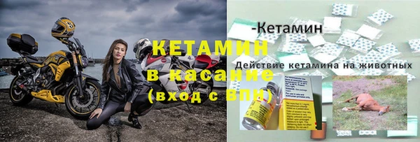 кокс Волоколамск