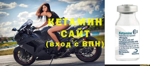 кокс Волоколамск