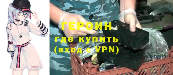 кокс Волоколамск