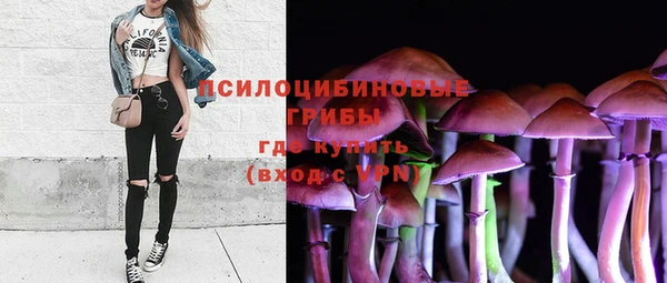 кокс Волоколамск