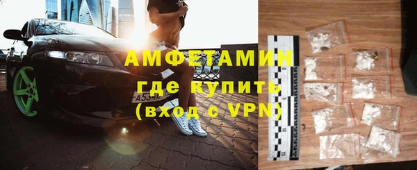ПСИЛОЦИБИНОВЫЕ ГРИБЫ Володарск