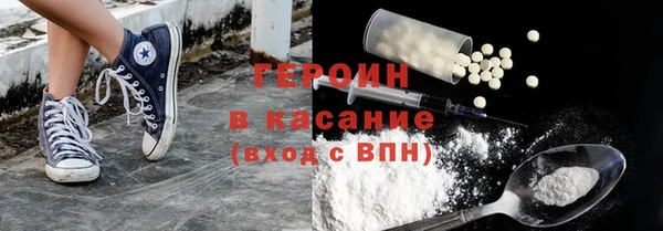 PSILOCYBIN Волосово