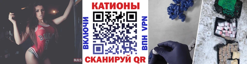 МЕФ VHQ  Гусь-Хрустальный 