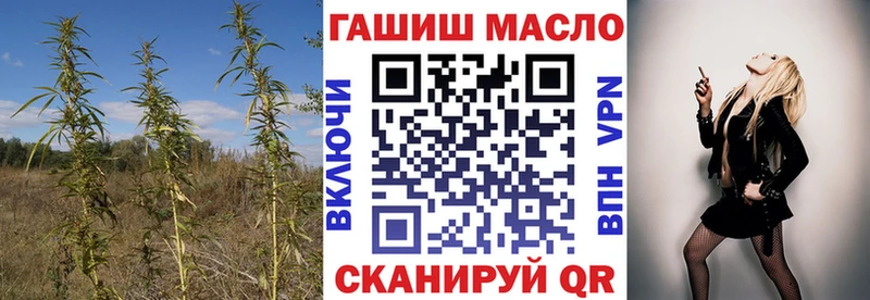 ТГК вейп с тгк  Купить где  Гусь-Хрустальный 